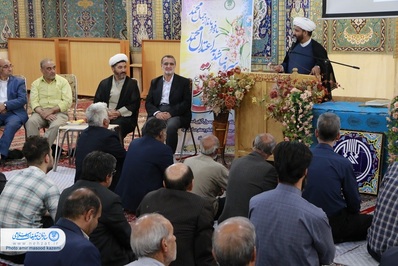 گردهمایی همدلی و بصیرتی هیئات مذهبی اصفهان برگزار شد