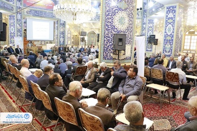 گردهمایی همدلی و بصیرتی هیئات مذهبی اصفهان برگزار شد