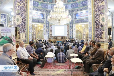 گردهمایی همدلی و بصیرتی هیئات مذهبی اصفهان برگزار شد