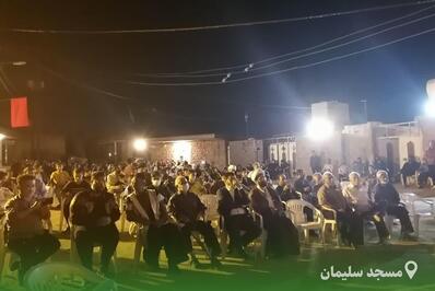 برگزاری اجتماع «امت نبی، ایرانی قوی» درخوزستان