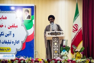 آیین تکریم و معارفه رئیس اداره تبلیغات اسلامی شادگان برگزار شد
