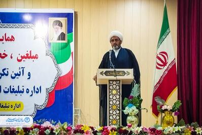 آیین تکریم و معارفه رئیس اداره تبلیغات اسلامی شادگان برگزار شد