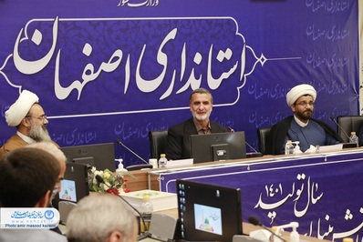 جمعی از مداحان استان اصفهان با معاون سیاسی، امنیتی و اجتماعی استاندار دیدار کردند.