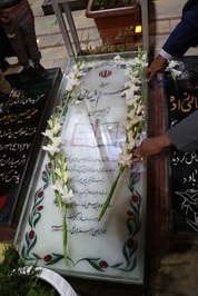 حضور مدیرکل و رؤسای تبلیغات اسلامی استان اصفهان در گلستان شهدای کرمان
