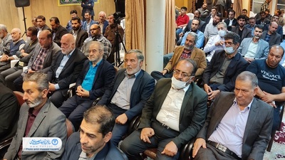 انتخابات مجریان مجالس ترحیم  اصفهان برگزار شد