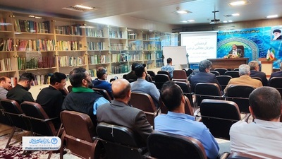 انتخابات مجریان مجالس ترحیم  اصفهان برگزار شد