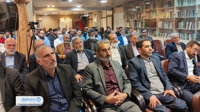 انتخابات مجریان مجالس ترحیم  اصفهان برگزار شد