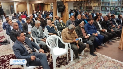 انتخابات مجریان مجالس ترحیم  اصفهان برگزار شد