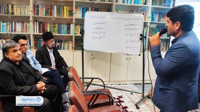 انتخابات مجریان مجالس ترحیم  اصفهان برگزار شد