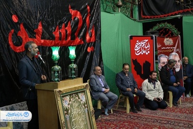 مراسم بزرگداشت شاعر آئینی حاج سید رضا مؤیدخراسانی در اصفهان