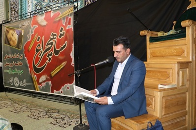 مراسم بزرگداشت شهدای حادثه تروریستی و غمبار حرم حضرت احمد بن موسی (ع) برگزار شد