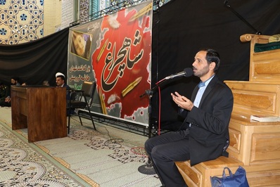 مراسم بزرگداشت شهدای حادثه تروریستی و غمبار حرم حضرت احمد بن موسی (ع) برگزار شد