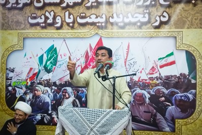 گردهمایی «تجدید بیعت عشایر عرب با ولایت» در هویزه