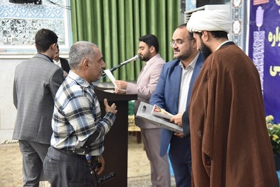 اختتامیه پنجمین مهرواره مداحی نوگلان حسینی و زینبی