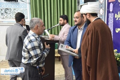 اختتامیه پنجمین مهرواره مداحی نوگلان حسینی و زینبی