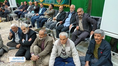 مراسم جشن ولادت امام حسن عسگری (ع) برگزار شد