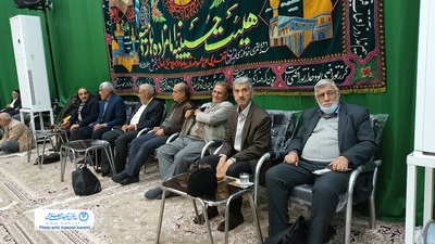 مراسم جشن ولادت امام حسن عسگری (ع) برگزار شد