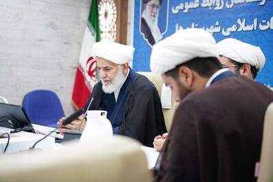 اولین نشست کارشناسان روابط عمومی ادارات تبلیغات اسلامی خوزستان