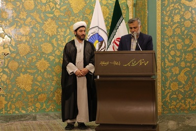 مجمع خیرین بنیاد دعبل خزاعی در اصفهان برگزار شد