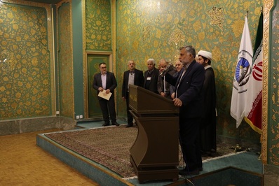 مجمع خیرین بنیاد دعبل خزاعی در اصفهان برگزار شد