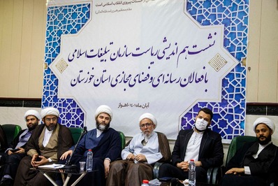 روایت تصویری سفر رئیس سازمان تبلیغات اسلامی به خوزستان