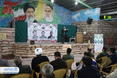 یادواره شهدای امنیت اصفهان با حضور مدیر کل تبلیغات اسلامی در خیمه گلستان شهدای این شهر برگزار شد