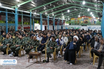 یادواره شهدای امنیت اصفهان با حضور مدیر کل تبلیغات اسلامی در خیمه گلستان شهدای این شهر برگزار شد
