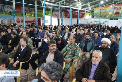 یادواره شهدای امنیت اصفهان با حضور مدیر کل تبلیغات اسلامی در خیمه گلستان شهدای این شهر برگزار شد