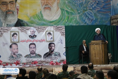 یادواره شهدای امنیت اصفهان با حضور مدیر کل تبلیغات اسلامی در خیمه گلستان شهدای این شهر برگزار شد