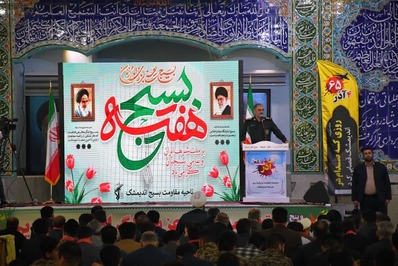 مراسم گرامیداشت روز مقاومت و پایداری مردم اندیمشک