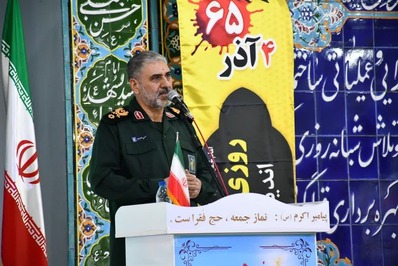مراسم گرامیداشت روز مقاومت و پایداری مردم اندیمشک