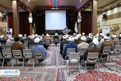 نشست بصیرتی کوثر ولایت ویژه مبلغین اصفهان برگزار شد