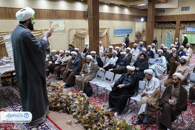 نشست بصیرتی کوثر ولایت ویژه مبلغین اصفهان برگزار شد