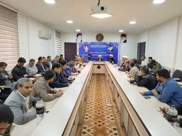دوره آموزش و توانمندسازی رؤسای تشکل‌های میان تخصصی خوزستان