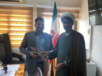 پاسداشت پرستاران بیمارستان شفا در مسجد سلیمان