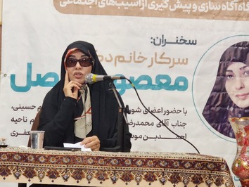 نشست بصیرتی جهاد تبیین در شیراز