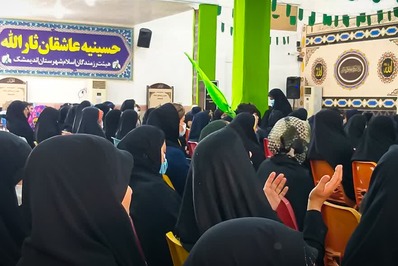 همایش تجلیل از بانوان برتر در عرصه فرهنگ برگزار شد