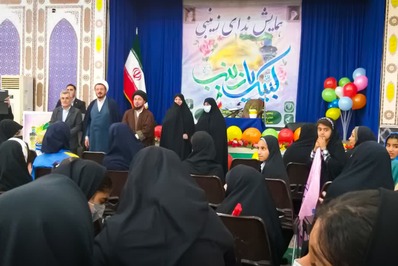 همایش تجلیل از بانوان برتر در عرصه فرهنگ برگزار شد