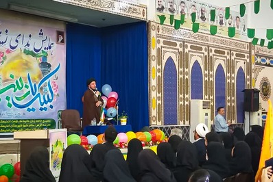 همایش تجلیل از بانوان برتر در عرصه فرهنگ برگزار شد