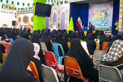 همایش تجلیل از بانوان برتر در عرصه فرهنگ برگزار شد