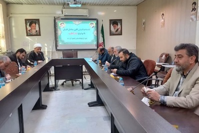 نشست هم‌اندیشی کانون مداحان گلستان