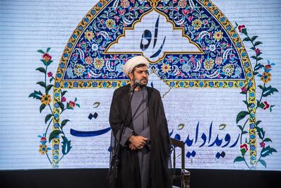 رویداد ایده پردازی هیات