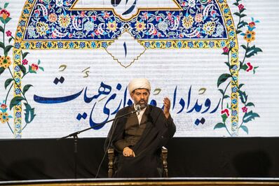 رویداد ایده پردازی هیات
