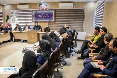 نشست خبری مدیرکل تبلیغات اسلامی آذربایجان شرقی