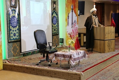 جلسه ستاد شعبانیه استان اصفهان در بنیاد مهدویت این شهر برگزار شد