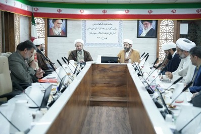 نشست هماهنگی بزرگداشت چهل و چهارمین سالگرد پیروزی انقلاب برگزار شد