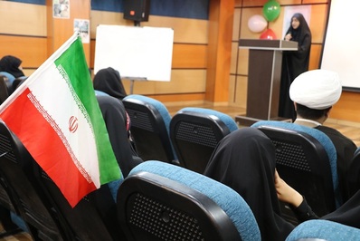 مراسم جشن با حضور و سخنرانی مدیر کل تبلیغات اسلامی اصفهان برگزار شد