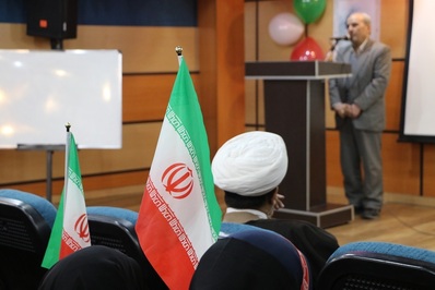 مراسم جشن با حضور و سخنرانی مدیر کل تبلیغات اسلامی اصفهان برگزار شد