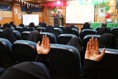 مراسم جشن با حضور و سخنرانی مدیر کل تبلیغات اسلامی اصفهان برگزار شد