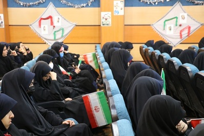 مراسم جشن با حضور و سخنرانی مدیر کل تبلیغات اسلامی اصفهان برگزار شد